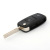 Volkswagen Replacement Folding 2 Key Key Shell Car Smart Shell Key