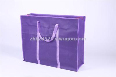 Nonwoven bag Factory direct selling pure Nonwoven bag, monochrome Nonwoven bag, luggage moving bag