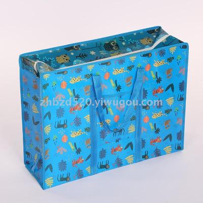 Cartoon pattern non-woven bag non-woven plastic bag is also non-woven