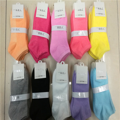 Prairie people spring and summer women's socks 100% cotton massage bottom candy color Lady ship socks wholesale women's sports socks