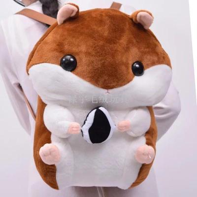 Toy plush bag cartoon hamster shoulder backpack round toot decoration cartoon backpack Taiwan explosion section