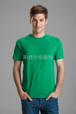 Men 's cotton round neck T - shirt overalls Guanggu Shan custom LOGO