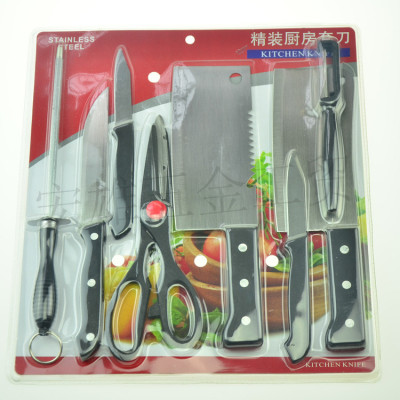 Gift Factory Direct Sales Gift Set Kitchen Knife Kit Knife Eight-Piece Set Set Knife Kitchen Knife