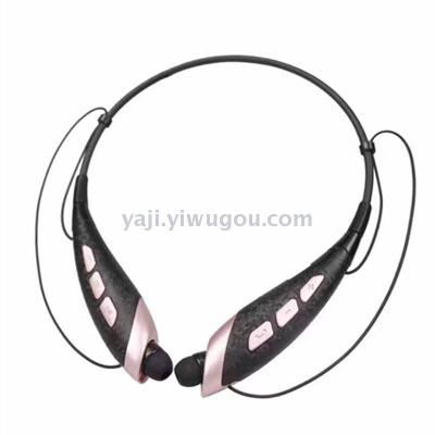 HBS-650 sports Bluetooth headset