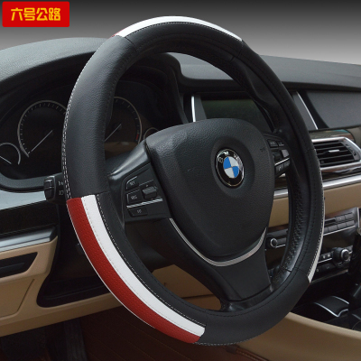 Genuine leather steering wheel cover general motors to sell the BMW mercedes-benz Volkswagen.