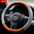 2017 new car steering wheel cover for four seasons general rubber ring sports fashion manufacturers wholesale.