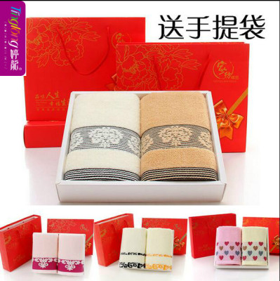 Tinglong towel gift box single double large towel