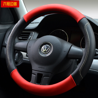 2017 new car steering wheel cover for four seasons general rubber ring sports fashion manufacturers wholesale.