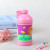 Cartoon soft plastic vacuum cup straw cup lid children with straw cup