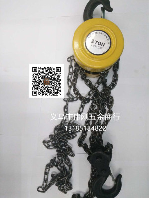 Manual hoist -HSZ round hand hoist hoist hoist chain inverted chain