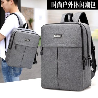 Factory direct selling canvas backpack college style men and women students leisure travel backpack business computer bag