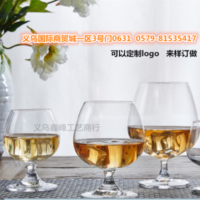 Crystal Brandy Cup Wine Cup Wine Cup Glasses White Wine Cup Crystal Cup Cup