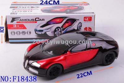 Toys wholesale electric toys Fu Jia special 3D lights electric car toys