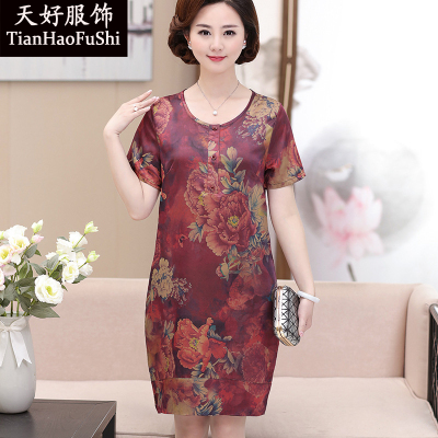 Middle - aged women 's summer large - size short - sleeved dress Mama loaded long paragraph printed skirt