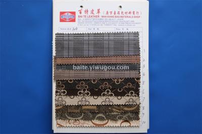 Spot supply PU.PVC PVC artificial leather printed leather edge leather for leather.
