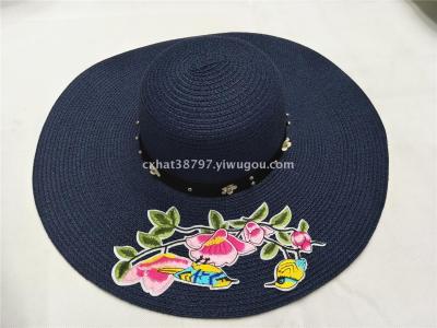 Trendy beach hat with flower sunshade hat and sunblock cap.