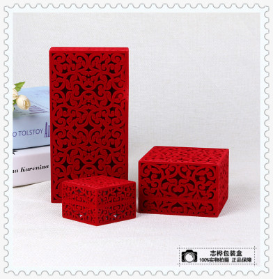 High - end jewelry box gift box dowry gift box jewelry box