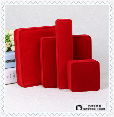 Square high-end gift box red necklace box jewelry box