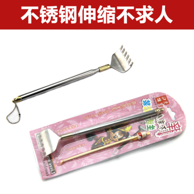 Factory direct stainless steel telescopic do not ask people fine itchy scratch sets with ear spoon