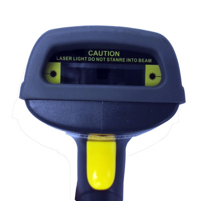Mateplus bar Code Scanner Wireless Laser Bar Code scanning gun Authentication Complete