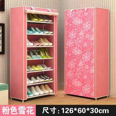 9.8 pipe thickening non-woven dustproof eight-layer shoe cabinet creative i combination cabinet storage shoe rack