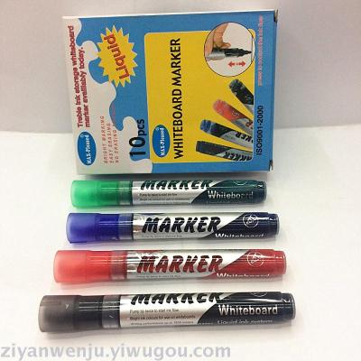 Push-Type Straight Liquid Whiteboard Marker Jiateng261