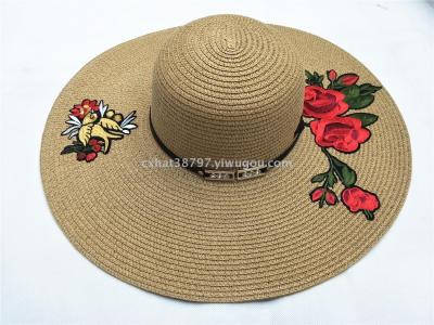Simple applique sunshade hat for summer wear.