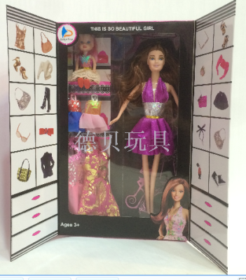 Barbie dolls outfit
