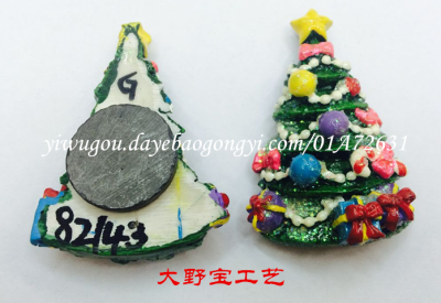 Christmas tree refrigerator, all hand - painted crafts, colorful, beautiful shaped.