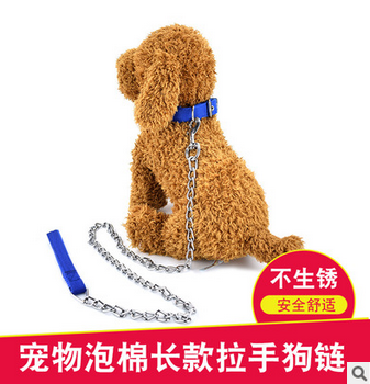 Pet dog dog foam handle chain traction rope pet pet traction rope chain