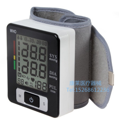 Wrist Electronic Sphygmomanometer
