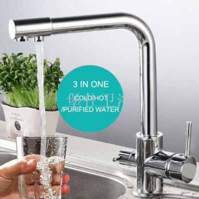 Kitchen faucet faucet direct drink faucet hot and cold faucet three - in - one basin faucet