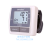 Electronic Sphygmomanometer, Arm Blood Pressure Monitor,