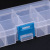 Wholesale single buckle, small 8 - grid transparent plastic storage box fish hook storage box medicine box leather ring box detachable manufacturers direct sales