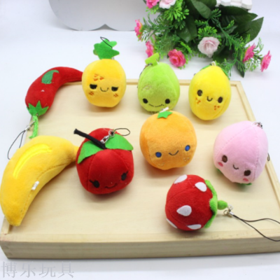 Plush cartoon fruit, pendant, key chain, vegetable series of accessories for the wedding ceremony