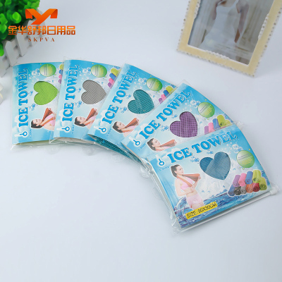 Ice towel South Korea Ice towel magic cold feeling Ice towel magic cold feeling cold feeling towel heat prevention cooling Ice towel sports towel
