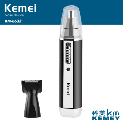 Kemei KM-6632 2-in-one rechargeable nose hair trimmer nose hair cleaner