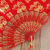 New small lace fan European lace folding fan red happy event fan