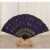 New high end Chinese style folding fan lady dance fan