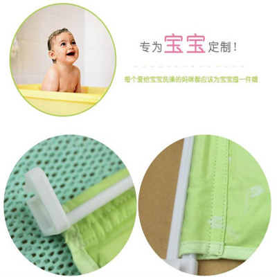 [rich baby shop] baby bath bed