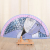 New high-end craft fan fashion ladies folding fan inkjet fan