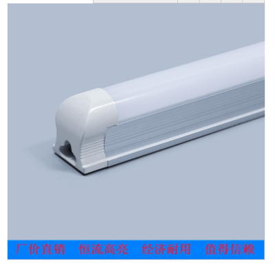 Factory direct sales LED lights T8 T5 integrated fluorescent tube energy saving high-brightness purification lamp spot