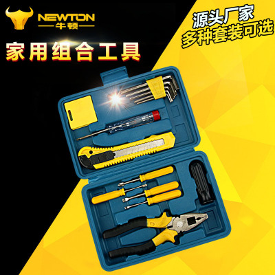 Hardware tools gift kit 9 pieces set of insurance gift tools electrician set home custom set