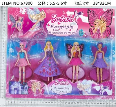 Anime theme toy doll flower fairy princess dolls