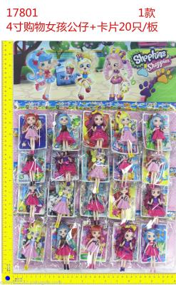 Anime Movie Theme Toys Dolls Supermarket Girls Toys Edition Decoration