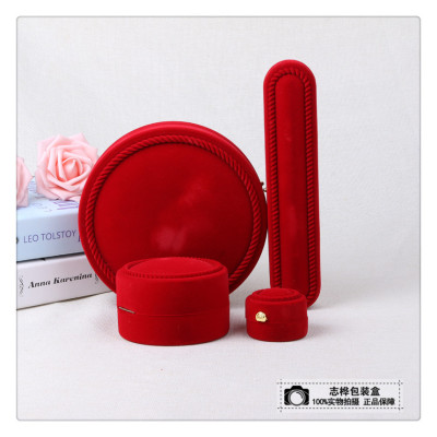Receive box proposal wedding double open flannelette creative jewelry bright red jewelry box