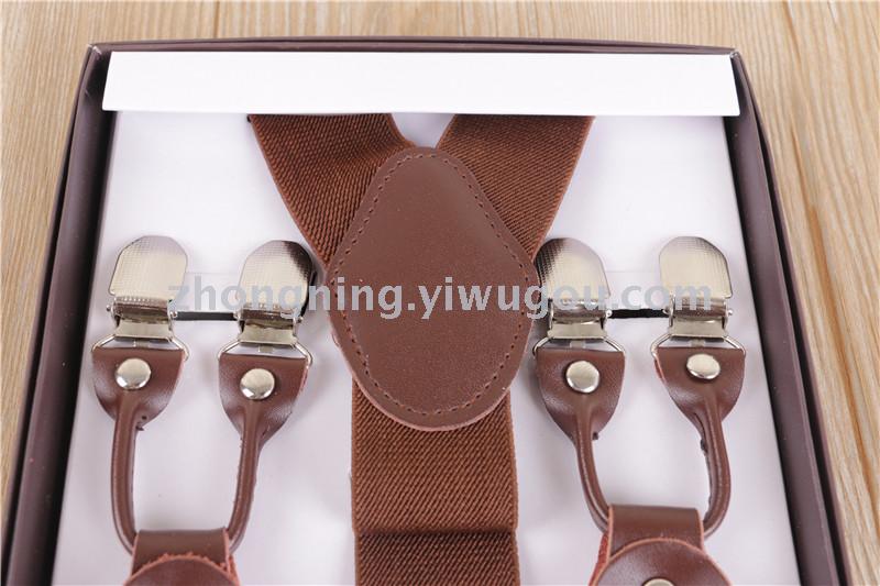 Product Image Gallery