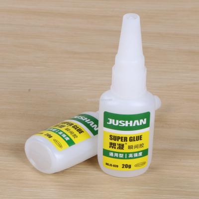 Direct sales to help the instant glue strong glue 20g