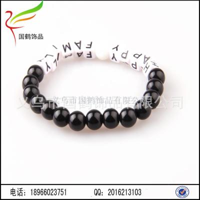 Alphanumeric bracelet ball beads beaded bracelet elastic rope elastic line bracelet