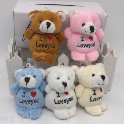 Embroidery heart bear love bear plush small pendant preorder